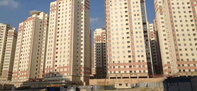 پیش‌فروش آپارتمان در چیتگر